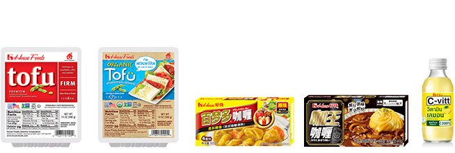 商品パッケージ